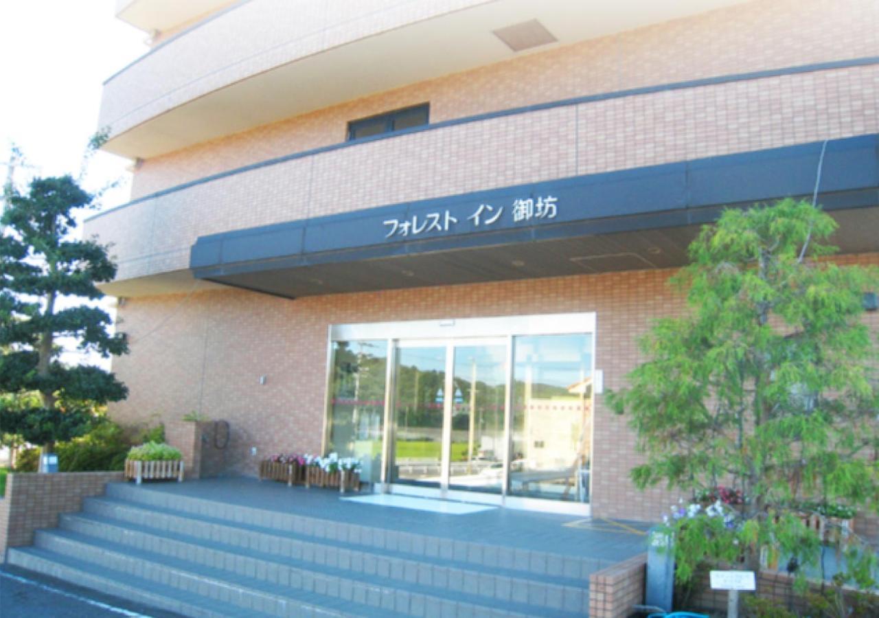 Forest Inn Gobo Exterior foto